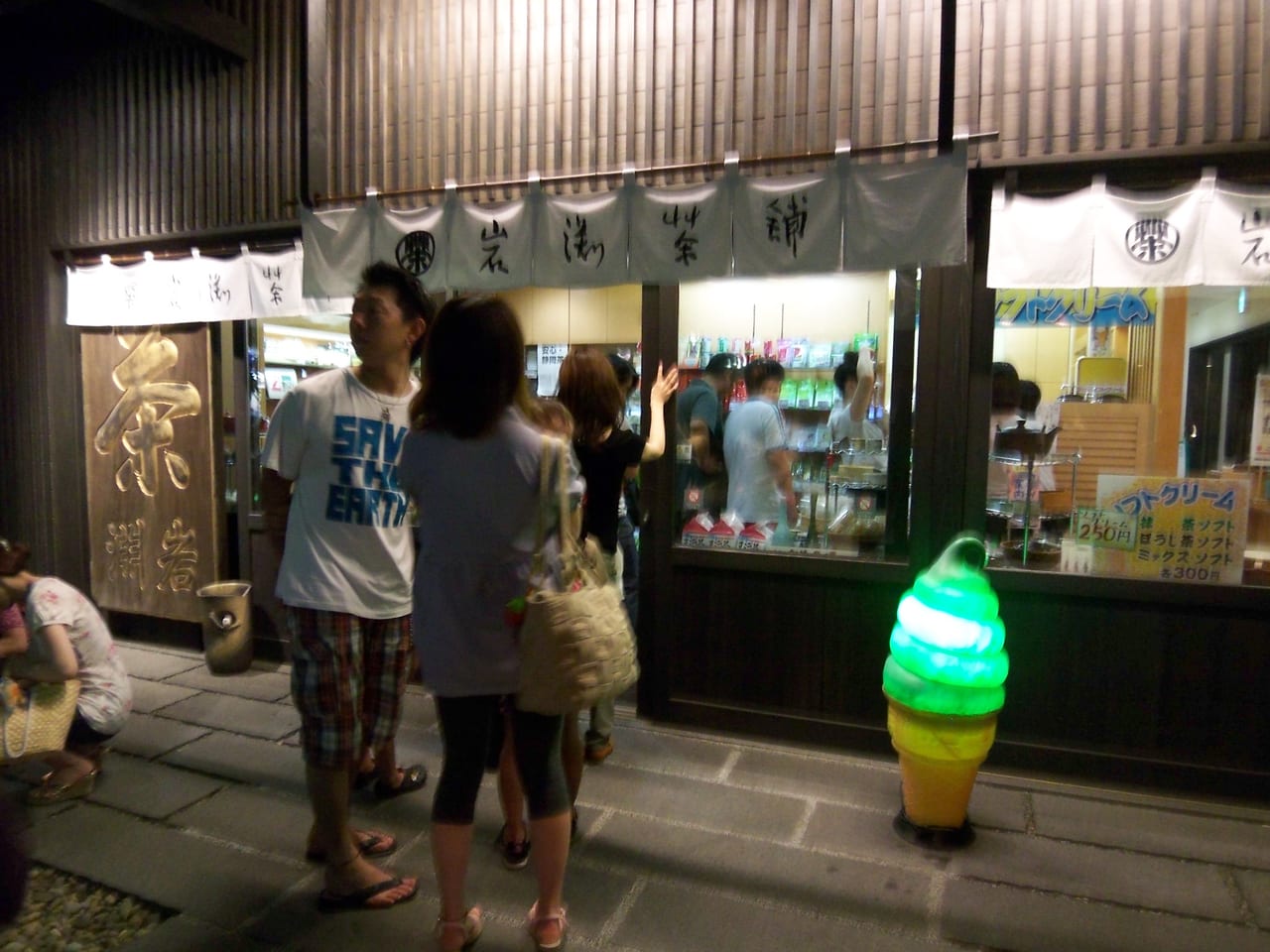 七日町ナイトバザール