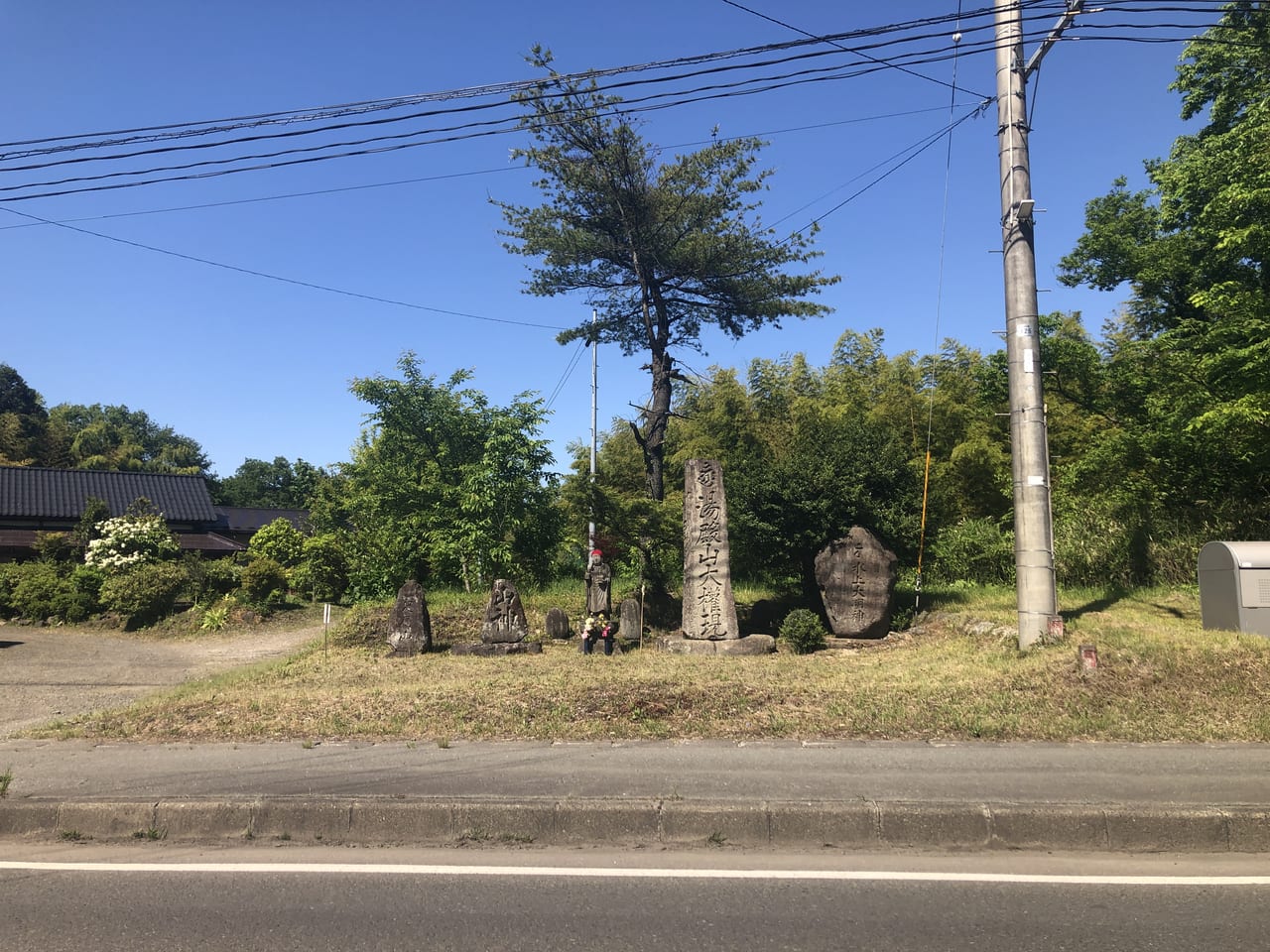 200530仙台の湯殿山石碑