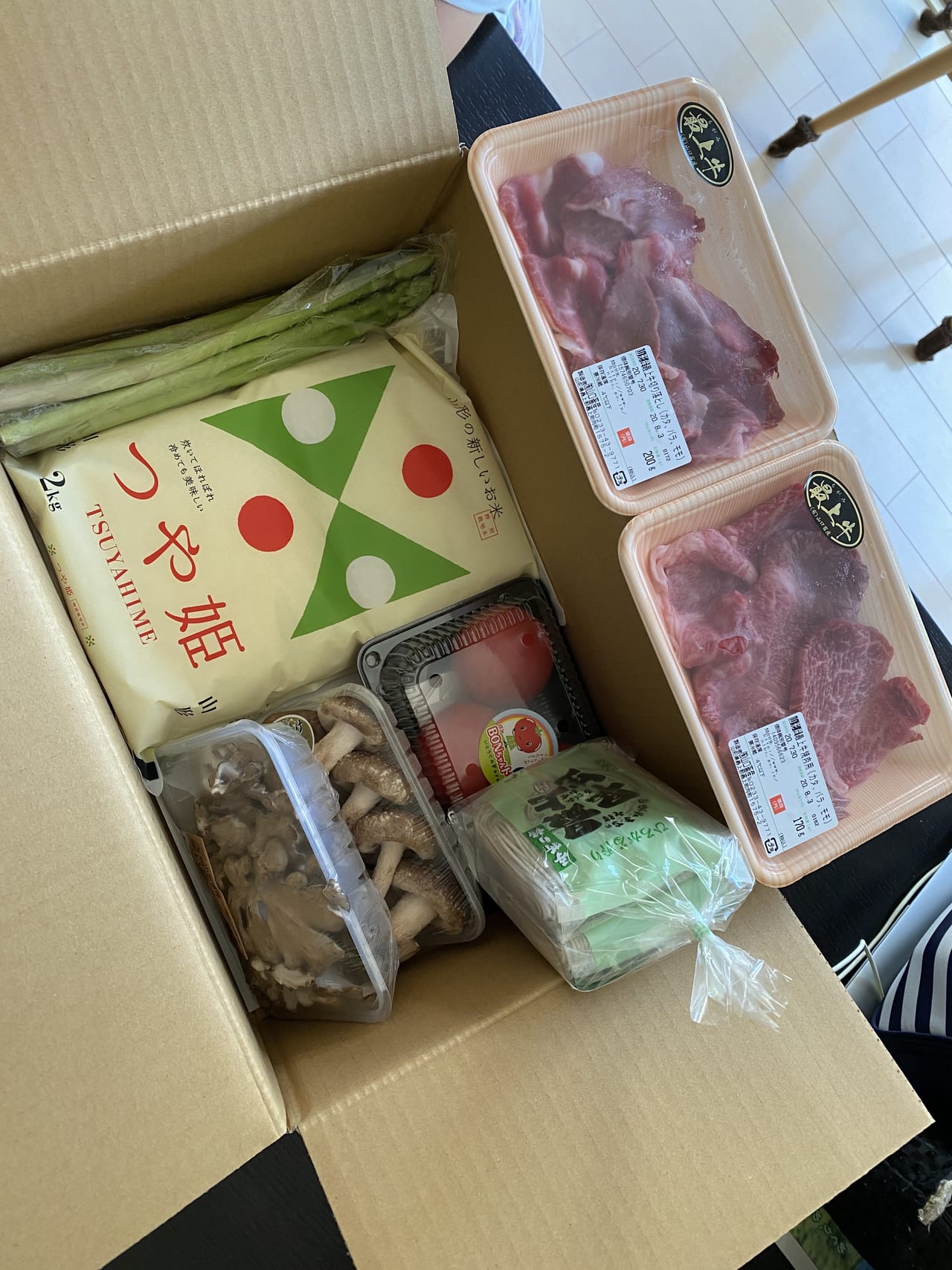 200801最上町セット